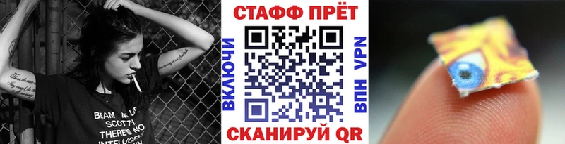 Где купить наркотики Северская COCAIN  A-PVP  Бутират  АМФ  МЕФ  Каннабис 
