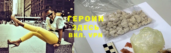 каннабис Бугульма