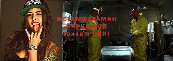 мяу мяу мука Богданович