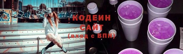 мет Богородск