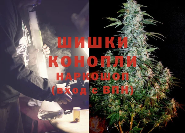 мяу мяу мука Богданович