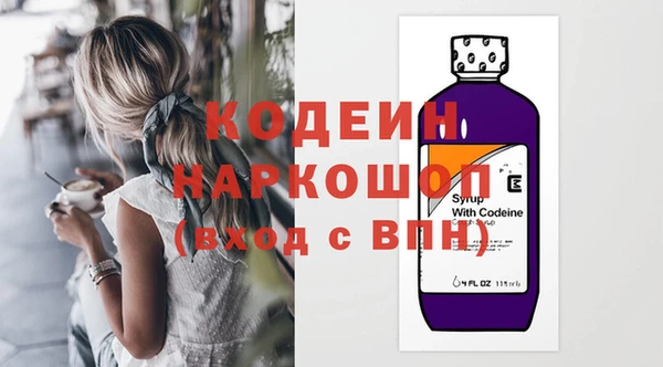 мяу мяу мука Богданович