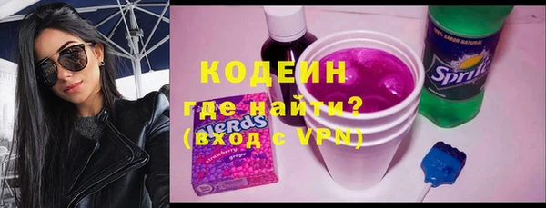 мяу мяу мука Богданович