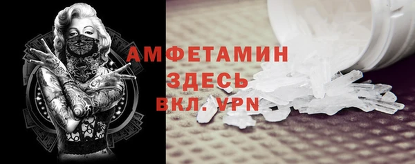 мяу мяу мука Богданович