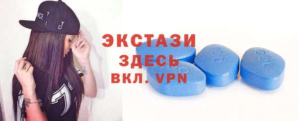 мяу мяу мука Богданович