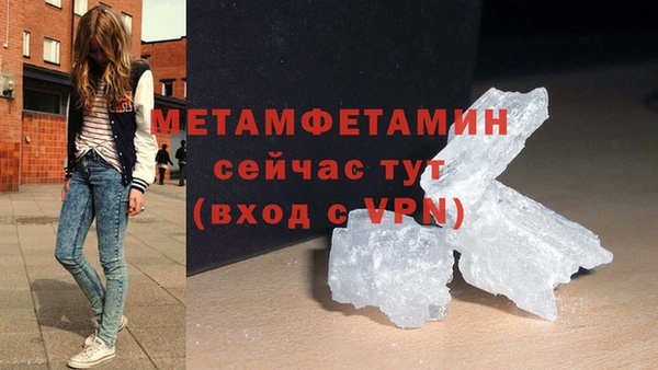 мяу мяу мука Богданович