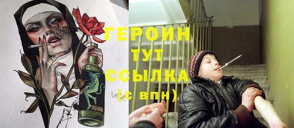 мяу мяу мука Богданович