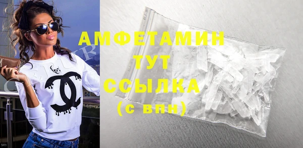 мяу мяу мука Богданович