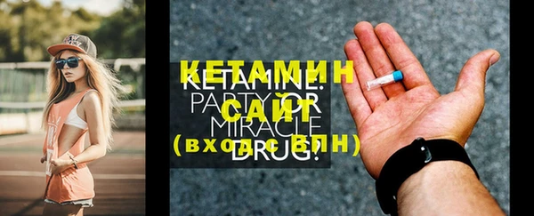 мяу мяу мука Богданович
